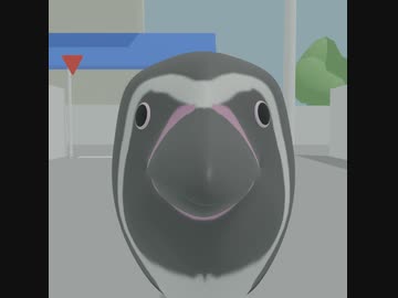 ペンギン
