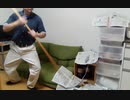 省スペース杖術(その7)