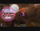 【Minecraft】ゆったりゆとりクラフトAsylum # 28