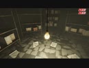 【MADiSON】多分ホラゲ向いてない人の事故物件探索実況#7【ホラーゲーム実況】