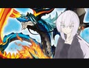 【デュエプレ】老兵ゆかりのデュエルマスターズ #10【SeirenVoice実況】