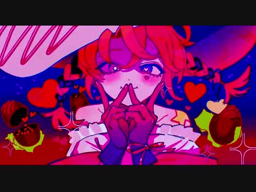 【激難しい曲】キューピッド/otoe【湖上ゆえんcover】