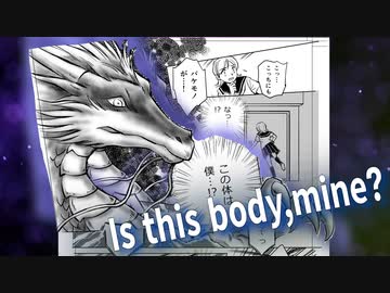 "Beast Code" PV