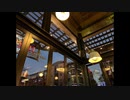 evening step／フリーBGM