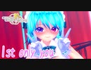 【COM3D2】小傘で 1st only you