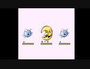 俺はコイツと旅に出る06/Disc Creatures