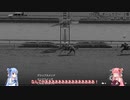 サクラ血統で挑む琴葉姉妹のウイニングポスト（仮）part3