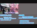 ねこみみにっき16～17コメント返し