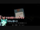 【2人実況】10.色々とすまんかった【TormentedSouls】