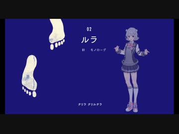 月を歩いている / n-buna2ndアルバムクロスフェード - ニコニコ動画