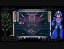 【ゆっくり実況】さくっと見れる！？ロックマンX　PART3　END