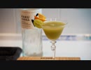 【カクテル】シャインマスカットを使ったカクテル ミキサーで混ぜるだけで簡単 【ゆっくりするところのキッチン】