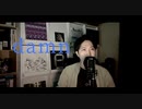 藤井 風 - damn Cover