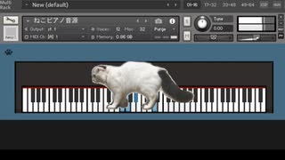 ねこが癒してくれるピアノ音源を作った【自作DTM音源】