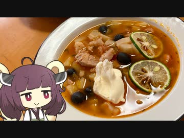 ソリャンカソリャンカ