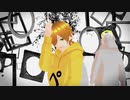【ぺ/い/ん/と/MMD】ECH0【誕生日会2022】