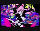 バグ／歌ってみた【covered by 紗倉ちほ】