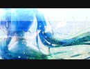 あの丘に風が吹いたら / 初音ミク