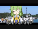 【引夢の町胎動編1】"cookie☆kill"