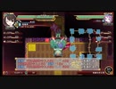 不思議の幻想郷TOD -RELOADED-天王創魔神キスメ５０LV倒す
