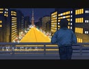 【初音ミク】Lady Killer Feels Uneasy【オリジナル曲】