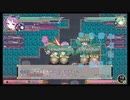 不思議の幻想郷TOD -RELOADED-天王創魔神キスメ狩り
