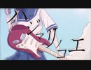 ハジマリノコエ / 初音ミク - LupinuScript（ルピナスクリプト）