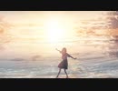 杪夏、君と桑楡 - 初音ミク