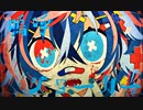 嗚呼ジョーカー / 可不【オリジナル曲】