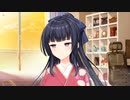 "創作彼女の恋愛公式"実況プレイ Part24