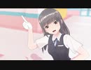 【モデル配布】　早潮　【恋の魔法】