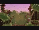 Celeste Far Away ゴールデンストロベリー（Full Clear）