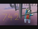 Human fall flat MODステージ攻略 その７４２