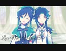 【原神MMD】Love Me If You Can【ウェンティ/魈】