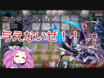 【遊戯王マスターデュエル】騎甲虫の対戦集！！