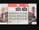 【Kardboard Kings: Card Shop Simulator】カードショップ「年代記のちょうちょ亭」営業中 その7【#02】