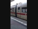 2017 Germany Europe Deutschlandドイツ□□ ヴィースバーデンからパリの北駅へ向かうヴィースバーデンを出発し、マンハイムで乗り換え待ち。ICEの発車