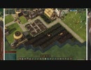 【Timberborn】そうだ、ビーバーと暮らそう part5【VOICEVOX実況】