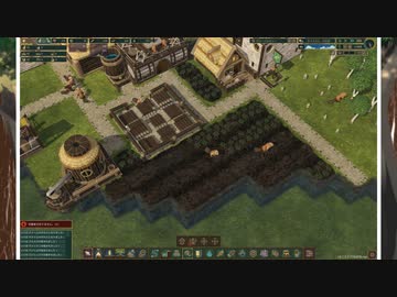 【Timberborn】そうだ、ビーバーと暮らそう part5【VOICEVOX実況】