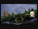 元祖！ #SDガンダムバトルアライアンス ゲーム攻略実況動画 #10 #バトアラ #SDガンダム #SDGundamBA