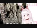 なまほしちゃんの貴重なおもらし＆おしっこ発言＋おまけのカウントゼロ音声