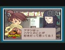 【実況】ギャルゲー視点で『サモンナイト』をあじわう Part34