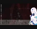 【非公式オリ曲&MV】制作中に非力ノートPCが525回フリーズしたけど、私はリゼ様にオリ曲を贈りたかった