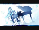 Alma - Clarice  feat.初音ミク