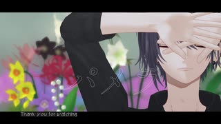 【にじさんじMMD】パメラ short ver.（黛灰）