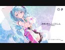夜明け前のレゾナンス (joinT Remix)