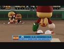 【パワプロ2022 観戦】タ・リーグ　BI-R 1回戦