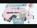 キャラバンズ・ティーメーカー/AIきりたん【NEUTRINOオリジナル曲】