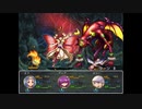 【魔法の迷宮】小さな魔法使い達が不思議なダンジョンをお宝求めて冒険する物語【実況】　その５６