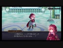 超時空猫？アナザーエデン実況part.1273